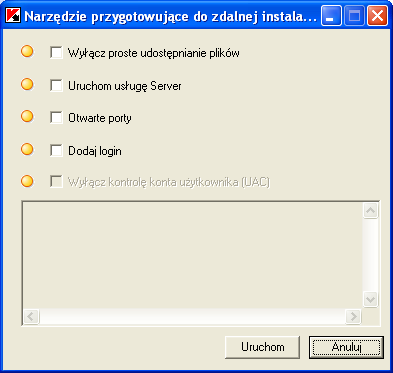 P O D R Ę C Z N I K Z D A L N E J I N S T A L A C J I W celu zakończenia działania narzędzia, kliknij przycisk Anuluj. Rysunek 58.