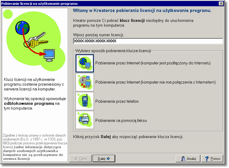 SAN Organizer 1.0 Pobieranie licencji na użytkowanie programu. Następnie należy wybrać sposób pobierania klucza licencji.