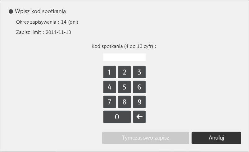 Obsługiwanie pliku Po otworzeniu pliku PDF w przeglądarce plików w formacie PDF innej niż wbudowana funkcja tego urządzenia, uporządkowanie tekstów wprowadzonych w wiernej kopii do pliku PDF może być