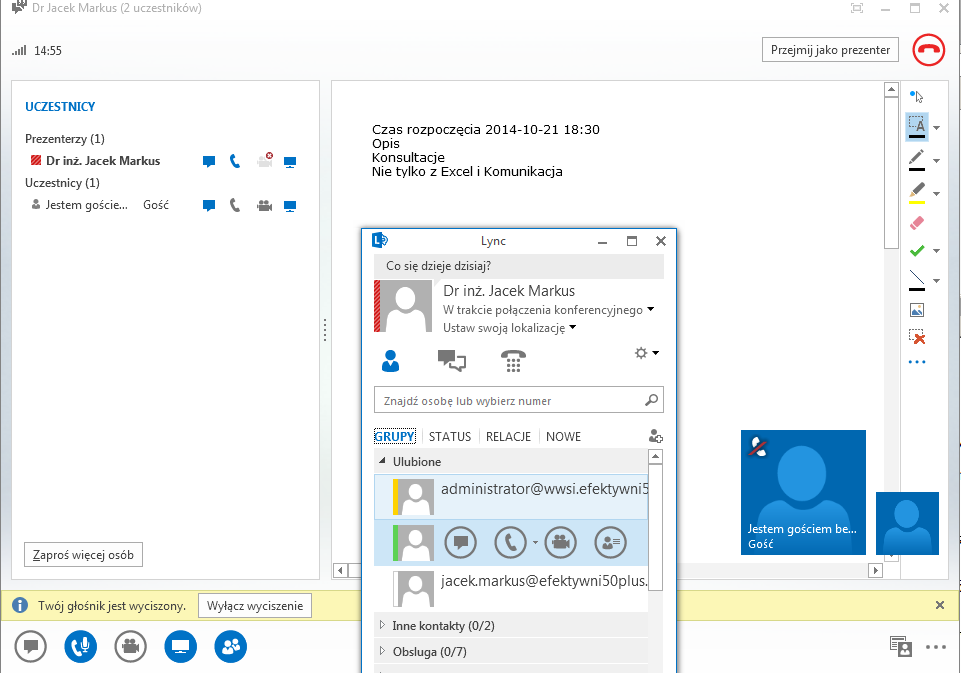 Użytkownicy posiadający konto (licencja CAL Lync) mogą skorzystać z bezpłatnego klienta Microsoft Lync 2013 Basic lub płatnej, pełnej wersji klienta Microsoft Lync 2013 (uwaga: dla systemów