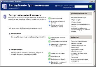 Role serwera Windows Serwer 2003 W Windows 2003 Server wprowadzono nową koncepcję uproszczenia konfigurowania serwera, polegającą na tym, że poszczególne, często spotykane grupy operacji zostały