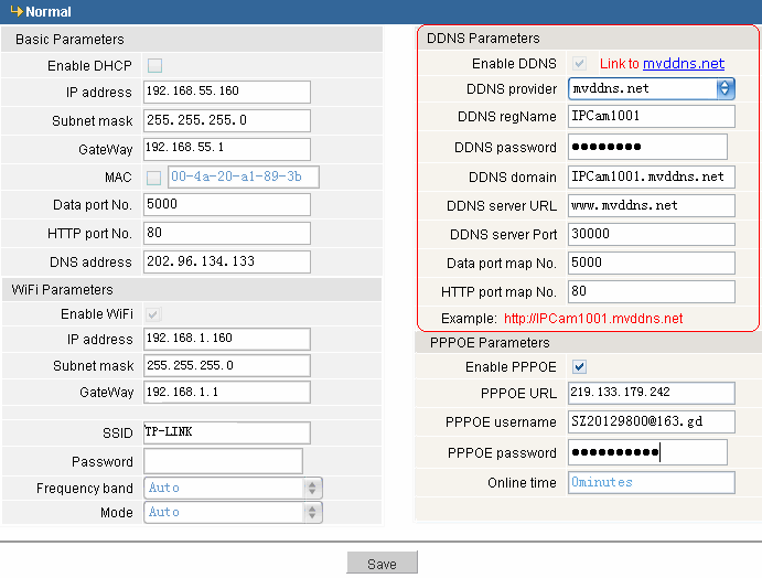 Np. test.mvddns.net. 7. Wpisać adres IP DDNS, np. www.mvddns.net. 8. Wpisać port serwera DDNS, port administratora: 30000. 9. Wpisać numer portu publicznych danych, przypisywany przez mapowanie portu.