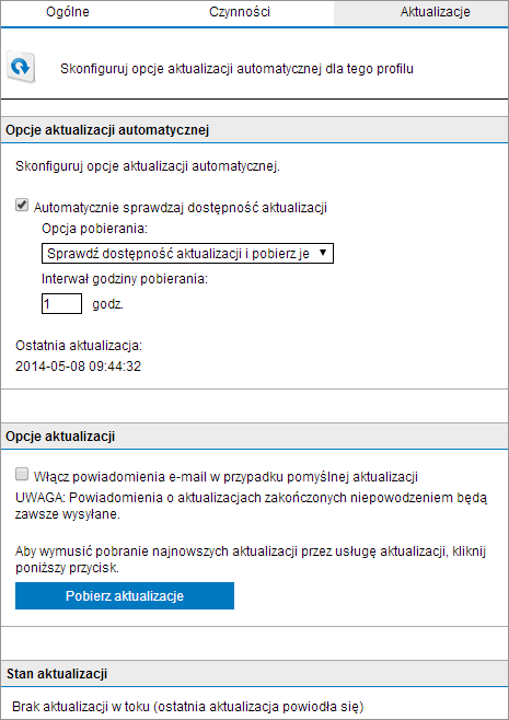 <ścieżka instalacji programu GFI MailEssentials>\GFI\MailEssentials\EmailSecurity\Logs\<NazwaAparatu>.log Screenshot 58: Karty aktualizacji silników 6.