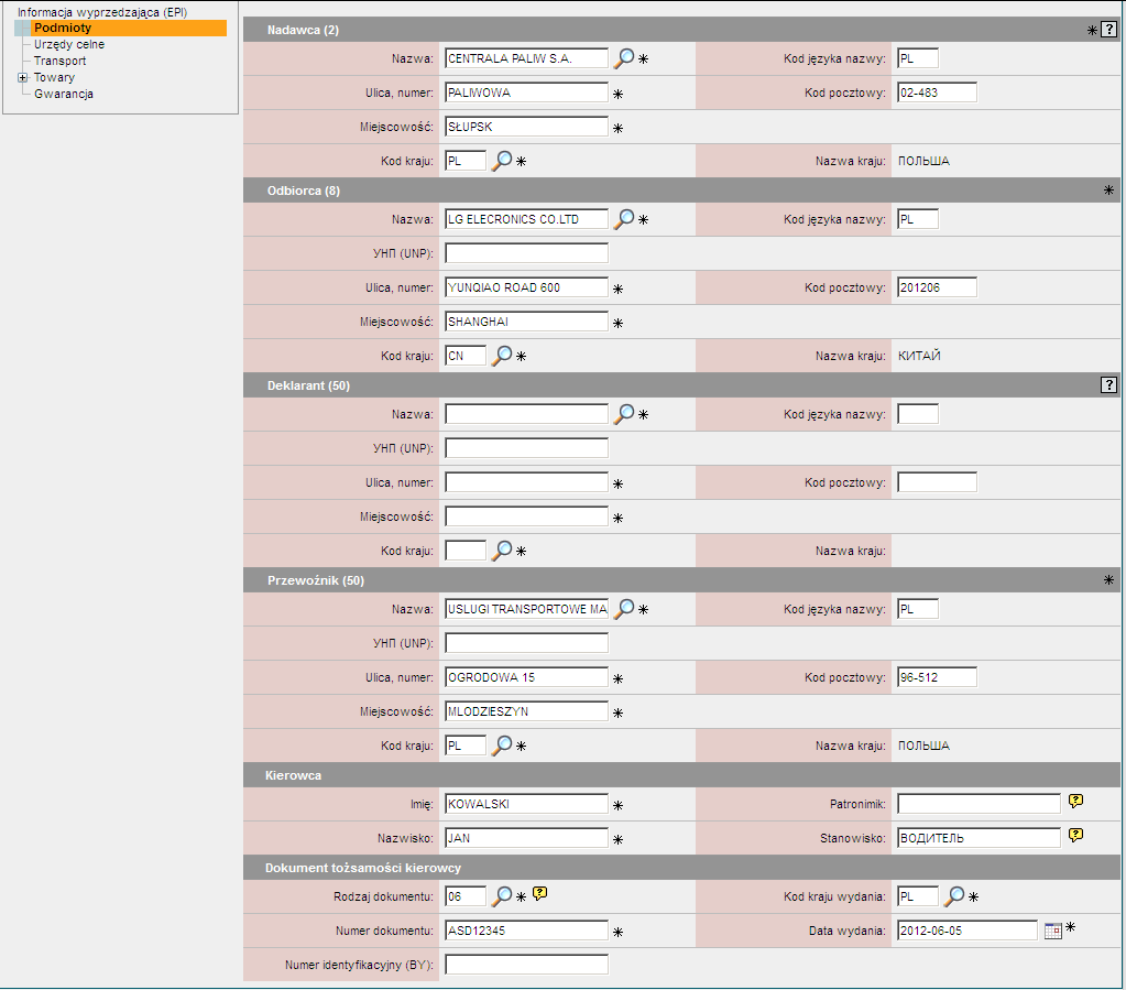 Rysunek 108. Wypełnianie EPI - dane podmiotów Dame podmiotów wypełnia się zgodnie z posiadanymi dokumentami. Raz użyte dane podmiotu po wysłaniu deklaracji zapisywane są w bazie danych referencyjnych.