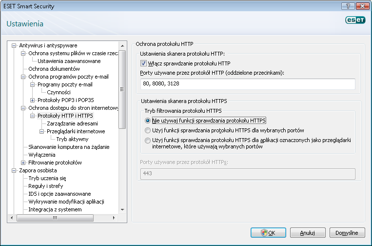 Dostęp do opcji tej funkcji można uzyskać, klikając kolejno opcje Ustawienia zaawansowane > Antywirus i antyspyware > Ochrona poczty e-mail.