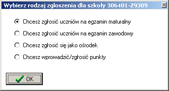 Kończąc pracę z programem należy wyeksportować dane na dyskietkę lub do dowolnego folderu (folder musi być pusty). Klikamy na identyfikator szkoły tak by podświetlił się na niebiesko.