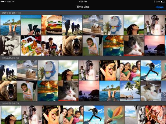 DS photo+ - więcej użytecznych funkcji Album offline dla Android Zdjęcia zawsze dostępne bez połączenia