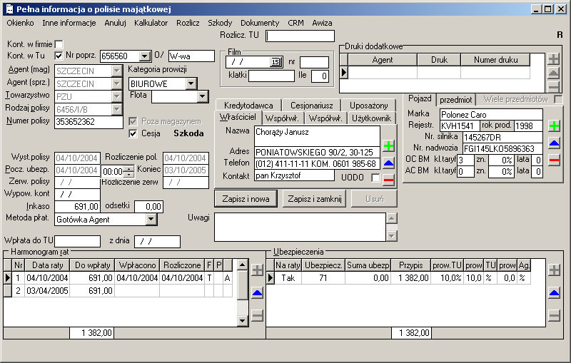 Wprowadzanie polisy, które będziemy tu opisywać krok po kroku może odbyć się dopiero po poprawnym wprowadzeniu słowników TU, druków, grup ubezpieczeń i Agentów oraz wprowadzeniu druków na magazyn.