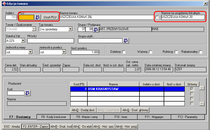 Instrukcja expedient_ms.doc 51/203 Rysunek 2.65. Wygląd formularza tworzenia nowego towaru i edycji towaru juŝ będącego w kartotece.