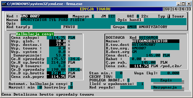 Data otw - data rejestracji towaru w systemie, Data mod- data ostatniej modyfikacji, Data prz - data pierwszego przyjęcia towaru na magazyn, Data ost - data ostatniego przyjęcia towaru na magazyn, Ce.