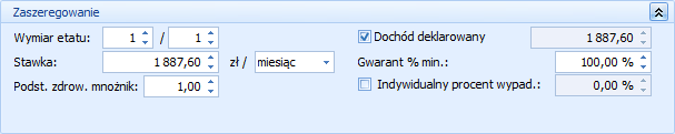 7 Właściciele i osoby współpracujące W programie można wprowadzać i rozliczać właścicieli. W przypadku korzystania z modułu Księga Podatkowa jest to wspólna lista wspólników.