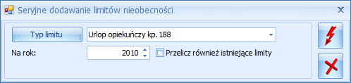 przycisk wykonuje zdefiniowaną operację seryjną. anuluje przygotowaną operację. Podczas wykonywania operacji wyświetlany jest log pokazujący postęp seryjnego dodawania.