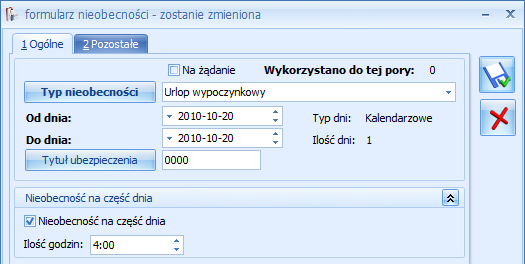 Ilość godzin (gg:mm) - domyślnie podpowiada się ilość godzin z minutami (np. 8:00) pobrana z dnia planu pracy z dnia na który jest wpisywana nieobecność.