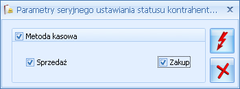 Rys. Parametry seryjnego ustawienia warunków płatności kontrahentów Ustaw warunki handlowe funkcja umożliwia ustawienie parametrów na formularzu kontrahenta na zakładce Handlowe odpowiednio w polach: