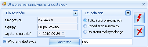 Kontrola płatności przy sprzedaży zapis do bufora/ zapis na trwałe parametr jest związany z mechanizmem kontroli limitu kredytu dla kontrahenta (funkcja opisana w rozdziale Kontrola limitu płatności