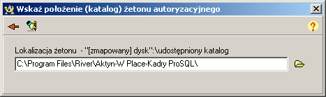 W systemach Windows XP wybranie serwera SQL Server 2005 Express kaŝdorazowo będzie wymagało podania poprawnego hasła.