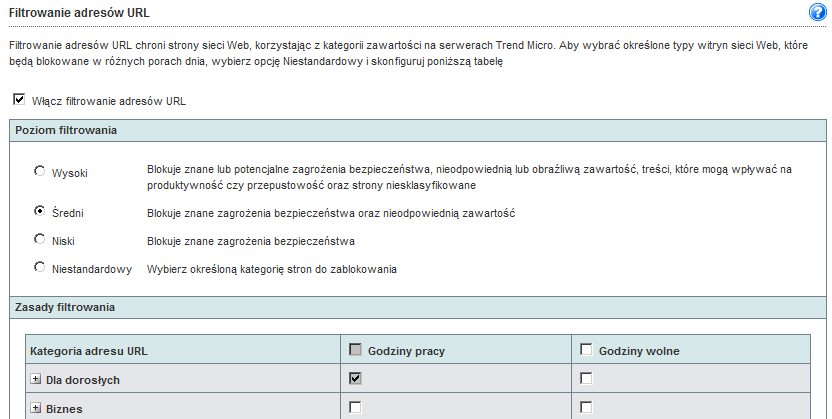 Zarządzanie podstawowymi ustawieniami zabezpieczeń RYSUNEK 5-4. Ekran Ustawienia zabezpieczeń > Filtrowanie adresów URL Aby skonfigurować filtrowanie adresów URL: 1.