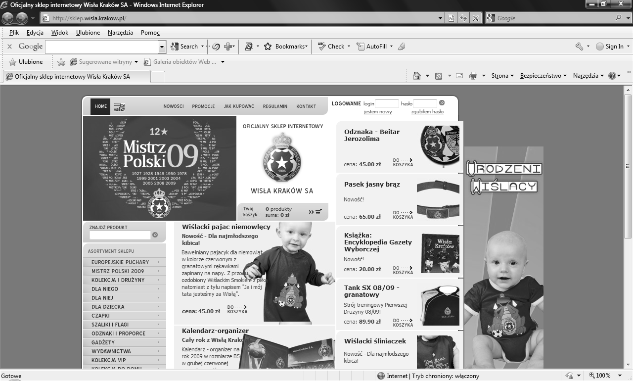 potencjalnych odbiorców i łączników pomiędzy organizacją a społecznością, która z różnych przyczyn nie korzysta z komunikacji w internecie.