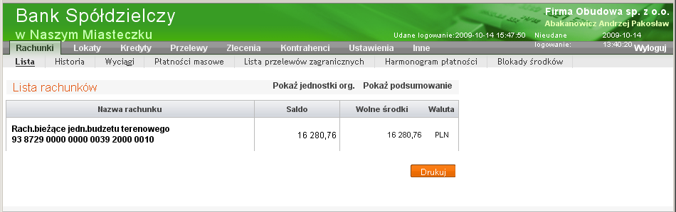 5. Menu główne Po zalogowaniu się do Serwisu, zostanie wyświetlone główne okno aplikacji (Rys.