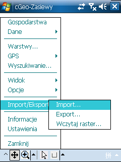Import działek do kontroli w plikach GML (jeśli takie posiadamy) Wczytujemy podobne jak plik XML Import ortofotomapy z kontrolowanego obszaru w formacie tif lub jpg Maksymalny rozmiar