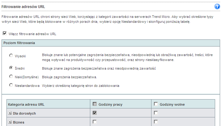 Zarządzanie podstawowymi ustawieniami zabezpieczeń RYSUNEK 6-3. Filtrowanie adresów URL Na ekranie Filtrowanie adresów URL zmień odpowiednio następujące ustawienia: 1. Włącz filtrowanie adresów URL 2.