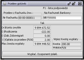 Środki pieniężne są blokowane natychmiast po złożeniu dyspozycji przelewu, dyspozycje zaś realizowane są w ciągu dnia o następujących godzinach: o 8:00, 11:30, 13:00, 15.00 oraz 18:00.