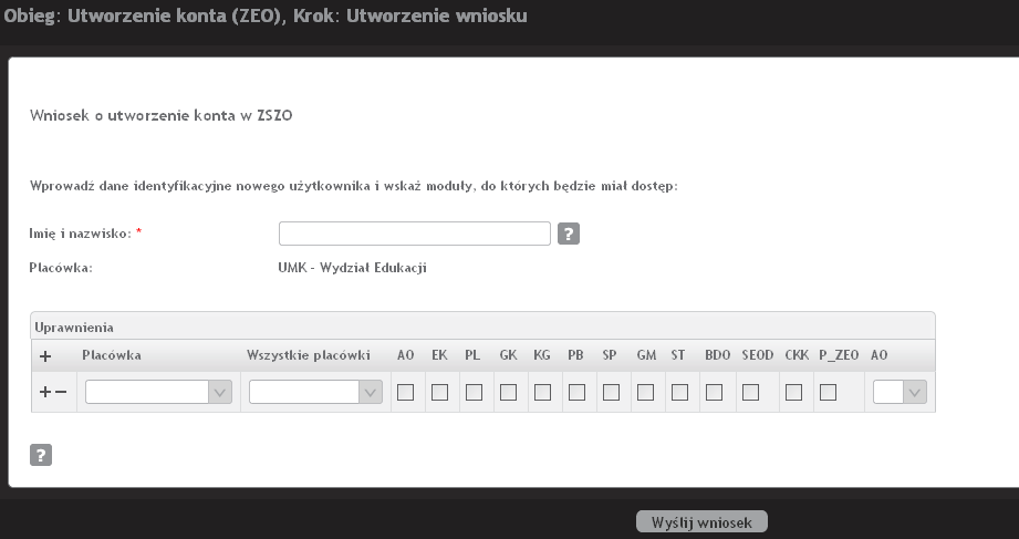 Rysunek 24 Formularz rozpoczętego obiegu Po wypełnieniu pól formularza, użytkownik ma możliwość wykonania operacji, poprzez naciśniecie odpowiedniego przycisku (przykładowo wysłanie wniosku do osoby