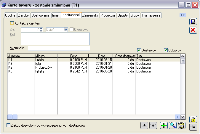 Karta towaru, zakładka: Kontrahenci Zakładka zawiera listę dostawców towaru z cenami zakupu od nich.