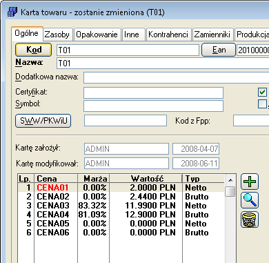 Po jego zanaczeniu pojawią się dwa następne parametry: Rodzaj pakietu Stały oraz Rodzaj pakietu Elastyczny. Rys. 2.