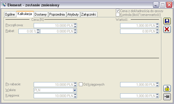 do wyboru, jeśli dokument jest w buforze - do podglądu, jeśli jest zatwierdzony Przycisk-ikona jest aktywna, jeśli dokument ma elementy oraz zaznaczony element ma co najmniej jeden zamiennik.