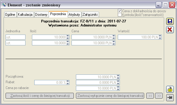 Opis opis dostawy. Na zakładce Historia prezentowane są dane dotyczące historii dostawy i zasobu.