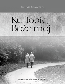 Dom Katechetyczno-Szkoleniowy Kościoła Wolnych Chrześcijan 43-460 Wisła, ul.