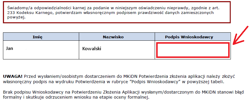 3. Po kliknięciu polecenia Pobierz potwierdzenie złożenia wniosku 13 otworzy się plik PDF zawierający Potwierdzenie złożenia aplikacji (fragment Potwierdzenia przedstawia rys. 34). (rys. 34) 4.