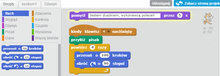 Środowisko Scratch 2.0 działające w przeglądarce panel zasobów Ta część środowiska pokazuje zasoby wybranego obiektu duszka lub sceny. Zasoby to: skrypty, kostiumy i dźwięki.