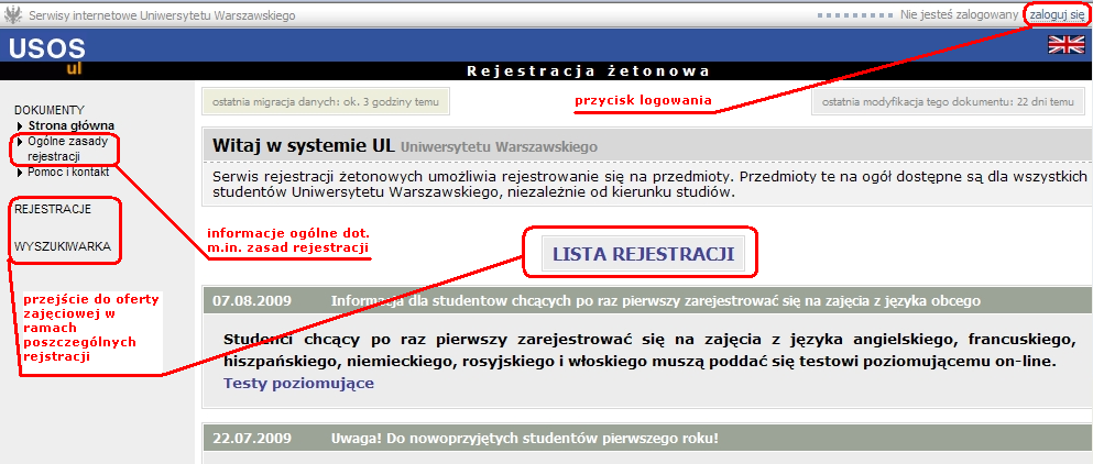 I. USŁUGI SERWISU REJESTRACJI ŻETONOWEJ DOSTĘPNE BEZ LOGOWANIA KROK 1: OTWIERANIE STRONY REJESTRACJI ŻETONOWEJ Po uruchomieniu przeglądarki internetowej należy wpisać następujący adres: