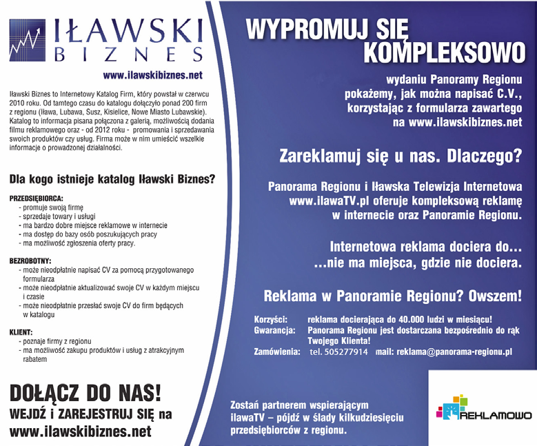 Mankiewiczówna, Antoni Fertner i Loda Halama. wartości znaczków: 1,75 zł, 2,35 zł i 4,20 zł nakład: po 350.000 sztu