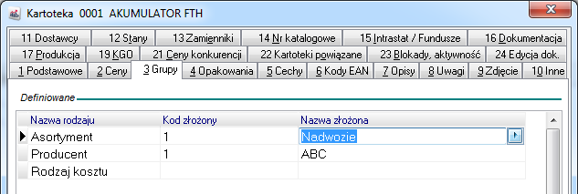 System umożliwia pracę z wykorzystaniem cen minimalnych.