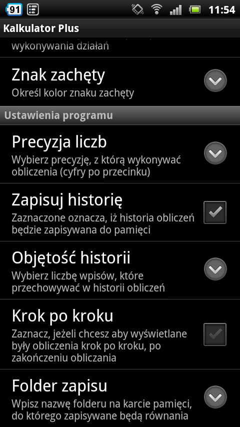 5.4. KONFIGURACJA PROGRAMU Program jak każdy inny, posiada możliwość skonfigurowania jego niektórych funkcji.