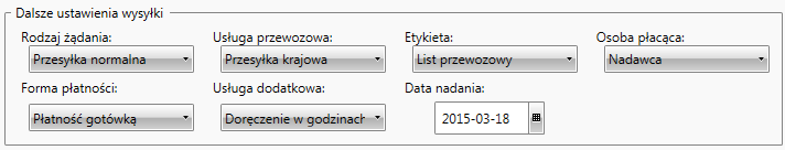 Następnie należy określić ilość paczek, jaka zostanie nadana w obrębie jednej przesyłki: W przypadku paczki powyżej 30kg, prócz ilości należy podać łączną masę tych