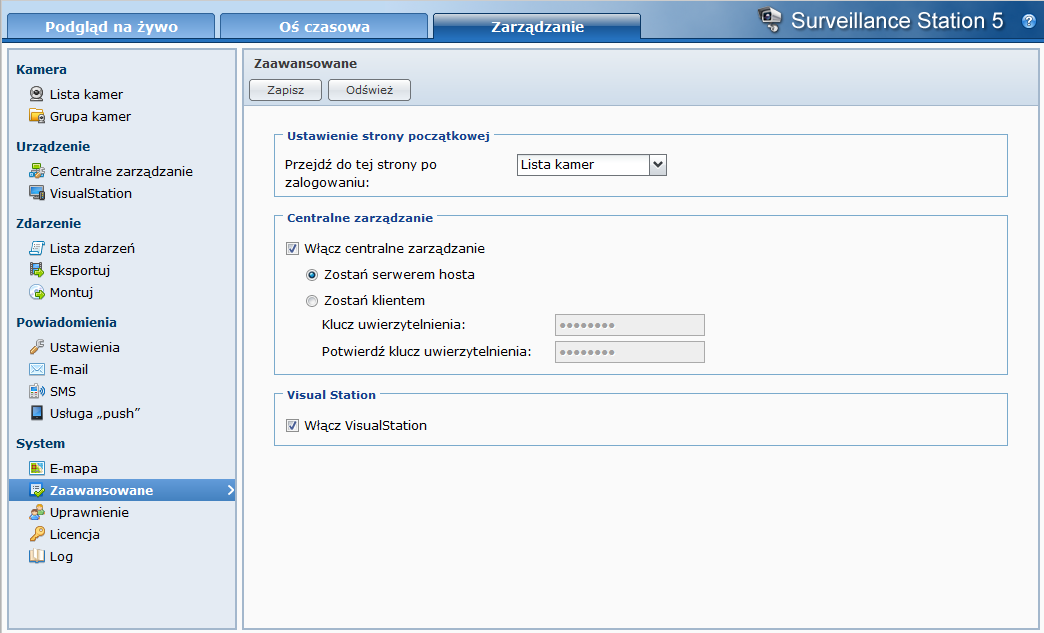Zarządzanie ustawieniami zaawansowanymi Synology DiskStation Przewodnik użytkownika Aby zarządzać zaawansowanymi ustawieniami Surveillance Station, przejdź do opcji System > Zaawansowane w sekcji