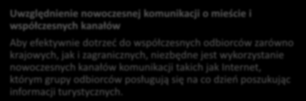 W obszarze identyfikacji wizualnej Gdańska Dostosowanie jej do odmłodzonego wizerunku miasta (nowoczesny design) Aktualna identyfikacja miasta, a szczególne umieszczenie herbu Gdańska w dominującej