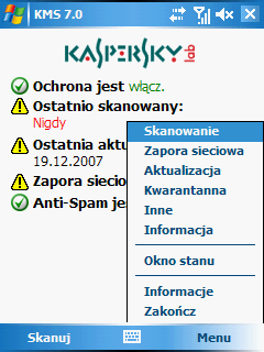 40 Kaspersky Mobile Security 7.