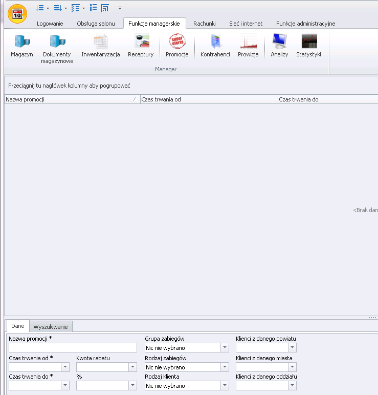 Promocje W celu przygotowania promocji obowiązującej klientów naszego salonu należy przejść do menu funkcje managerskie i wywołać ikonkę promocje.