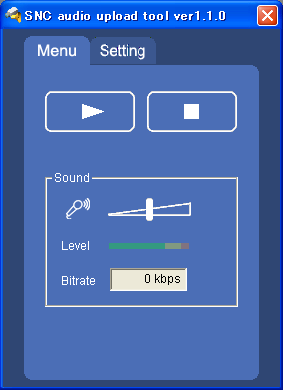 4 Zainstaluj w komputerze narzędzie SNC audio upload tool, wykonując polecenia kreatora instalacji.