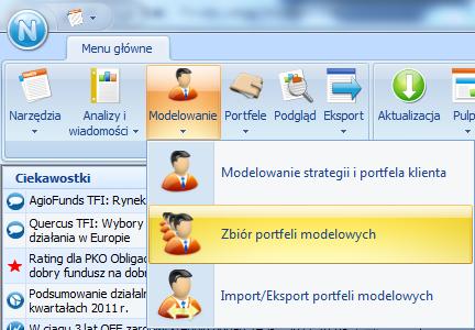 Zbiór portfeli modelowych W Zbiorze portfeli modelowych znajdują się wszystkie zapisane wcześniej podczas Modelowania strategii i portfela Klienta portfele modelowe umożliwiając ich szybkie używanie