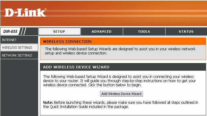 Setup > Wireless Settings >Wireless Device