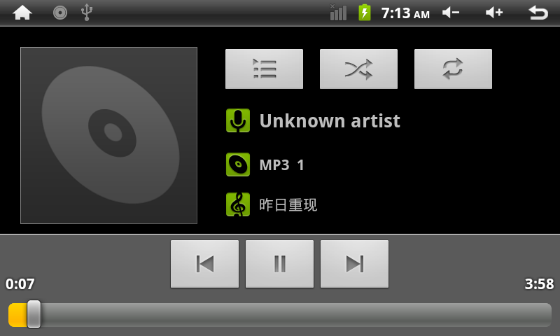 15.2 Music Music is classified into four types: artist, album, songs and play list. Choose anyone to view its content.