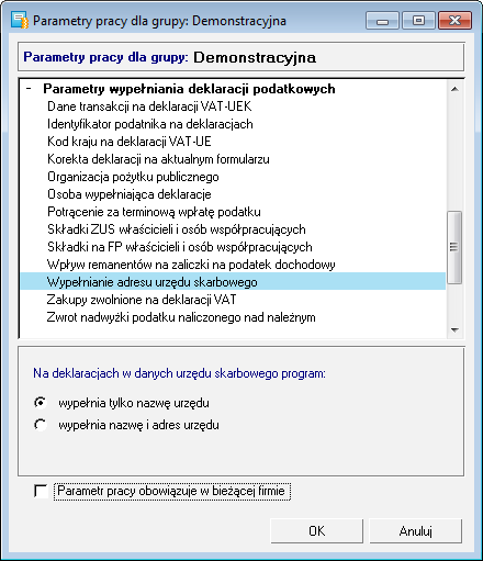 Wersja 2015.c Deklaracje Aktualizacja e-deklaracji PIT-11(22) W wersji 2015.c e-deklaracja PIT-11(22) została dostosowana do wzoru obowiązującego od dnia 23-02-2015 roku.