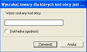 4/5 Do wyboru są dwie propozycje: - Sprawdzenie poprawności kodów wpisanych do notatek towarów daje to moŝliwość sprawdzenia zawartości notatek towarów zaznaczonych w kartotece towarów.