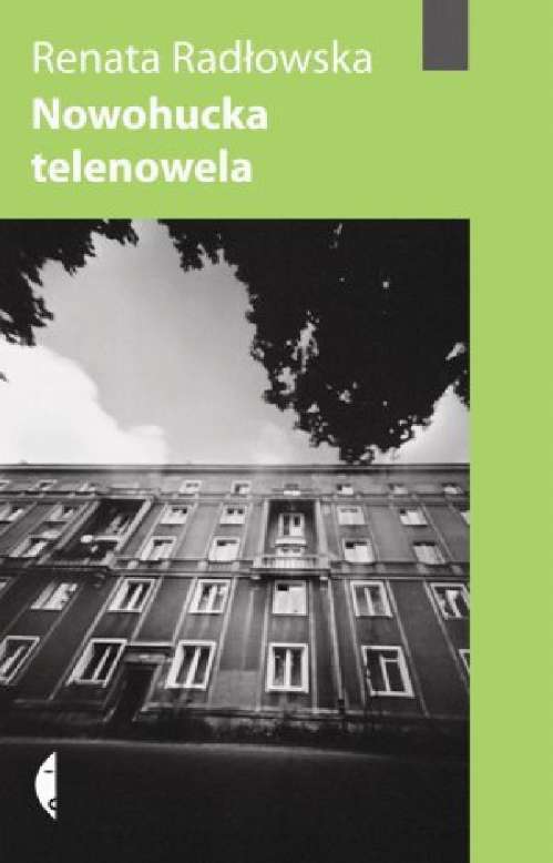 Nasz kumpel Joel dostał narzeczoną z katalogu wysyłkowego. Wszystko odbyło się najzupełniej legalnie - wykonał parę telefonów, przejrzał katalogi, porównał oferty.